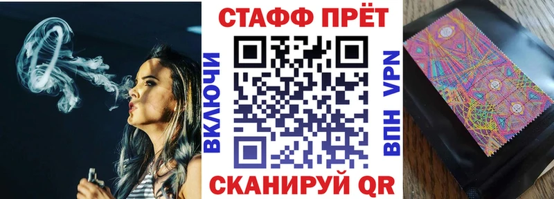 Купить закладку Грязовец АМФЕТАМИН  Конопля  кракен как зайти  ГАШ  COCAIN  Мефедрон 