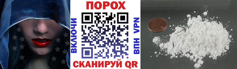 кракен ССЫЛКА  Грязовец  Амфетамин Premium 