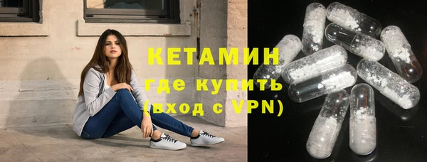 ALPHA-PVP Алзамай