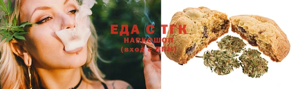мефедрон Алексеевка