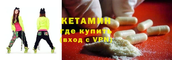 ALPHA-PVP Алзамай