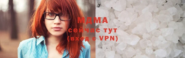 ALPHA-PVP Алзамай