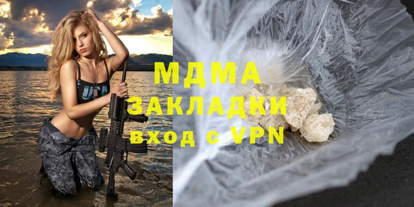 ALPHA-PVP Алзамай