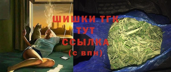мефедрон Алексеевка