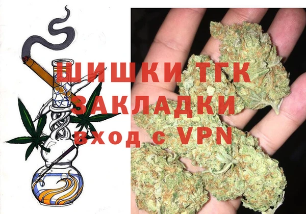 ALPHA-PVP Алзамай