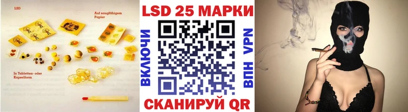omg tor  Грязовец  LSD-25 экстази ecstasy  цены  
